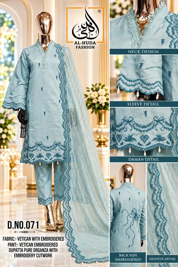Al_Huda_Fashion
