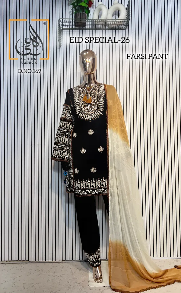 Al_Huda_Fashion_-_Rayon_Super_Hit_(Embroidered_Edition)