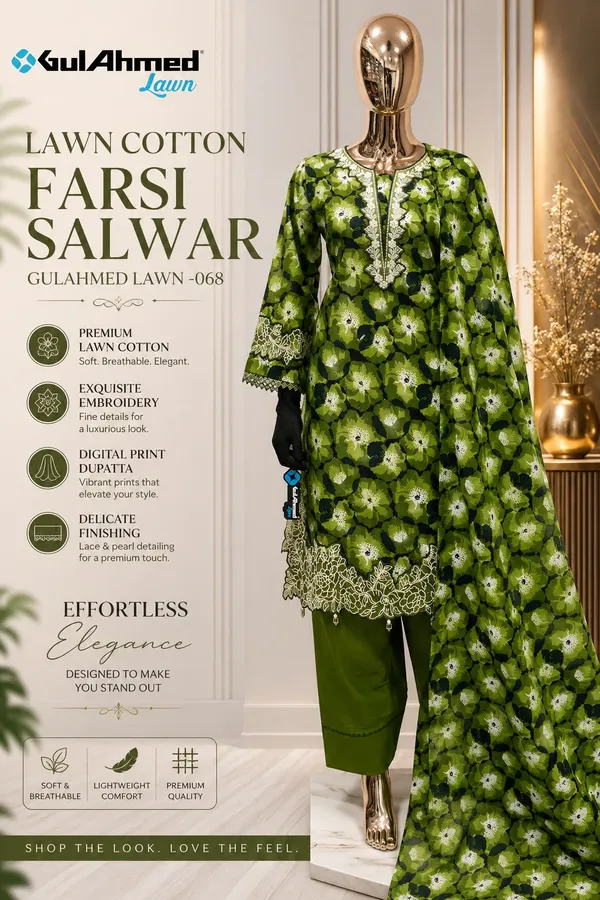 Gulahmed_Lawn_-_Lawn_Cotton_Super_Hit_(Brush_Print_Edition)