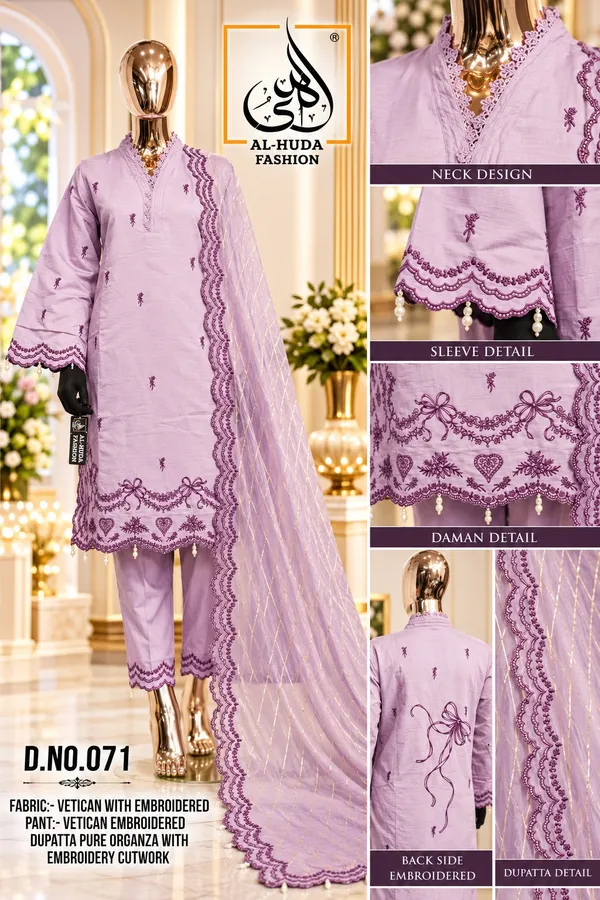 Al_Huda_Fashion