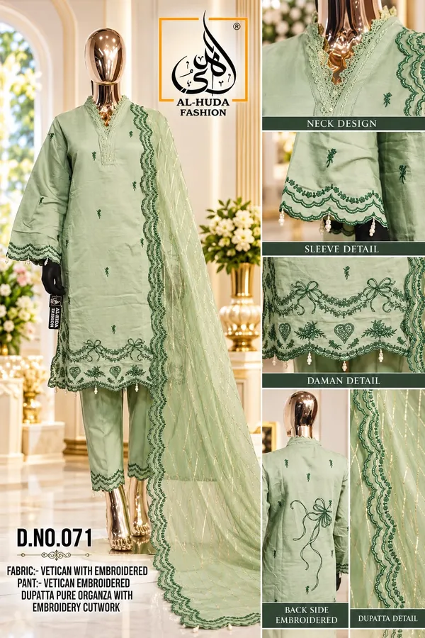 Al_Huda_Fashion