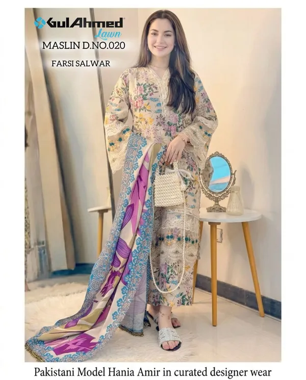 Digital_Print_Farshi_Pant_with_Long_Top,_Bottom_and_Dupatta