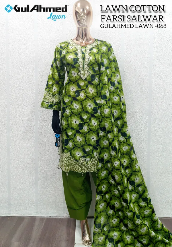Gulahmed_Lawn_-_Lawn_Cotton_Super_Hit_(Brush_Print_Edition)