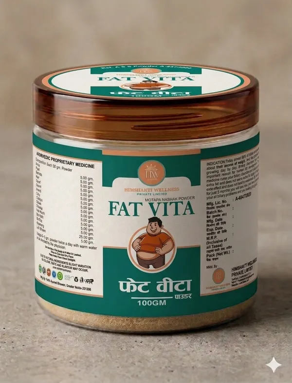 Fat_Vita_Triphala_Garcinia_Ayurvedic_Weight_Management_Powder