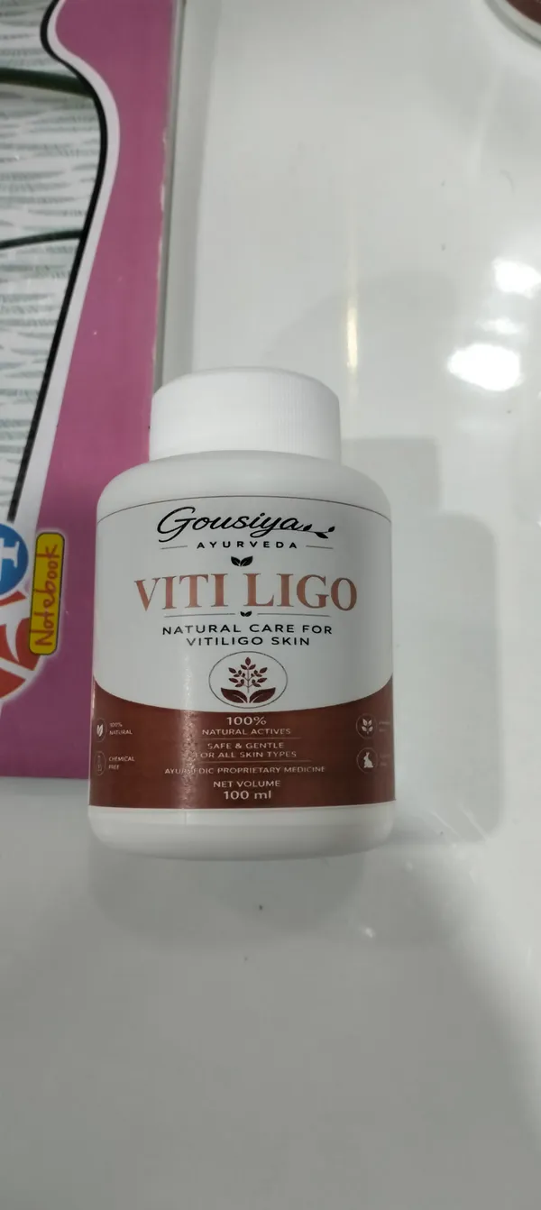 Gousiya_Ayurveda_Vitiligo_Natural_Skin_Care_Oil_Neem_Turmeric