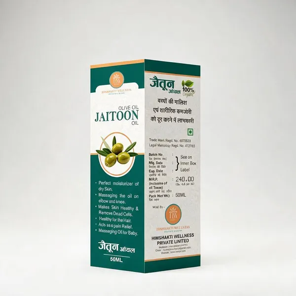 Gousiya_Ayurveda_Jaitoon_Olive_Oil_Skin_Hair_Nourishment_50Ml_-_Pack_of_2