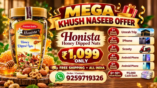 Honer_Dipped_Nuts_1Kg_