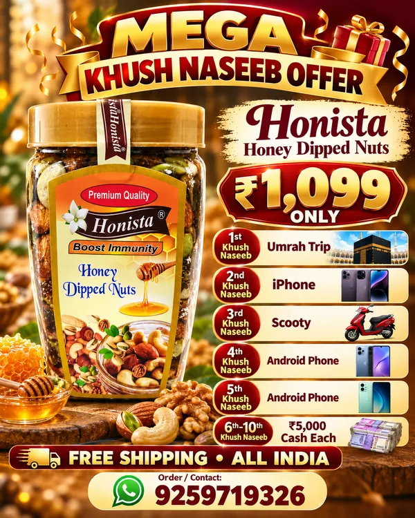 Honer_Dipped_Nuts_1Kg_