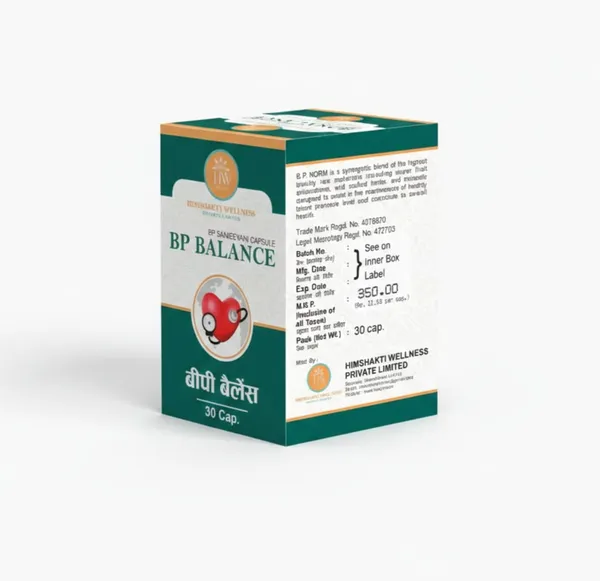 Bp_Balance_Arjuna_Ashwagandha_Brahmi_Ayurvedic_Capsules