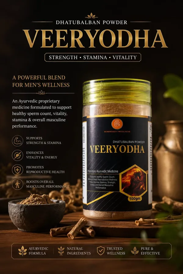 Veeryodha_Dhatubalban_Ashwagandha_Gokshura_Ayurvedic_Powder