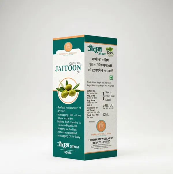 Gousiya_Ayurveda_Jaitoon_Olive_Oil_Skin_Hair_Nourishment_50Ml_-_Pack_of_2
