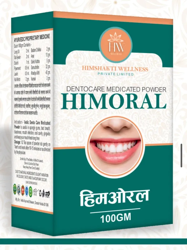 Himoral_Dentocare_Clove_Neem_Babool_Dental_Powder_100G_-_Pack_of_2