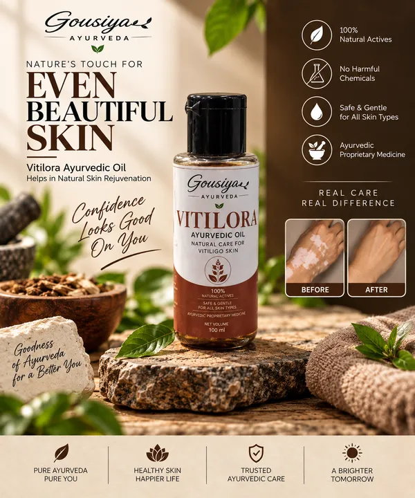 Gousiya_Ayurveda_Vitiligo_Natural_Skin_Care_Oil_Neem_Turmeric,_Bakuchi_Neem_Ayurvedic_Oil_And_Turmeric_Natural_Care_Oil_Pack_Of_3