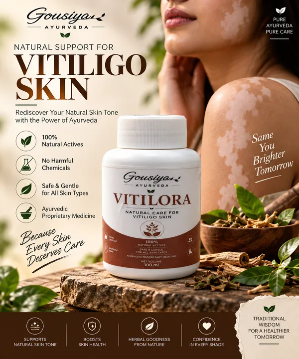Gousiya_Ayurveda_Vitiligo_Natural_Skin_Care_Oil_Neem_Turmeric,_Bakuchi_Neem_Ayurvedic_Oil_And_Turmeric_Natural_Care_Oil_Pack_Of_3