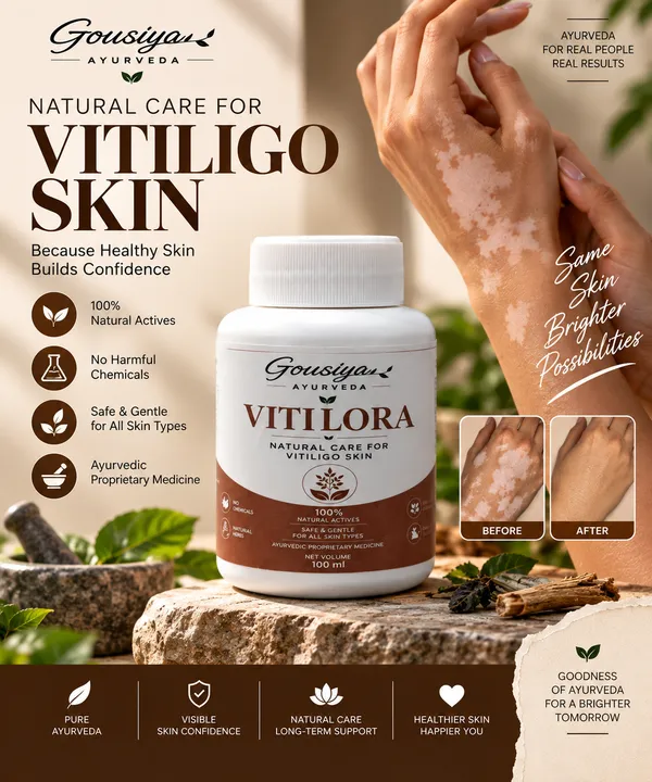 Gousiya_Ayurveda_Vitiligo_Natural_Skin_Care_Oil_Neem_Turmeric,_Bakuchi_Neem_Ayurvedic_Oil_And_Turmeric_Natural_Care_Oil_Pack_Of_3