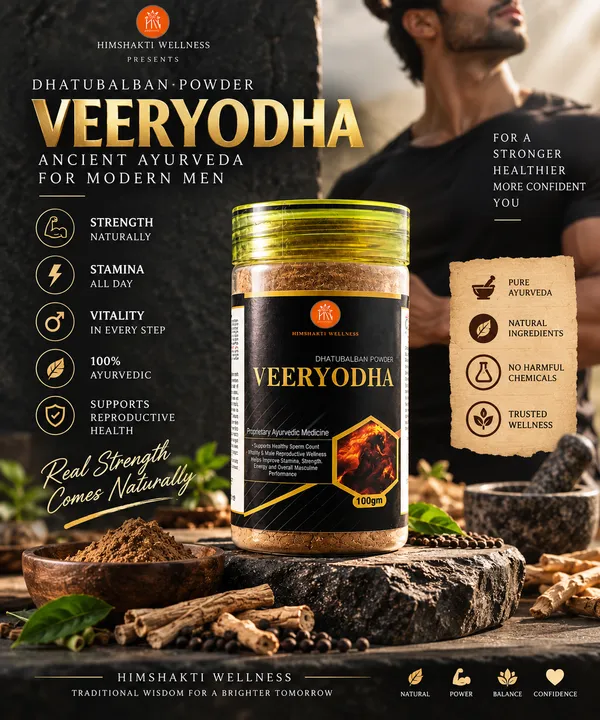 Veeryodha_Dhatubalban_Ashwagandha_Gokshura_Ayurvedic_Powder_And_Himyodha_Ashwagandha_Shatavari_Stamina_Ayurvedic_Syrup_Pack_Of_2