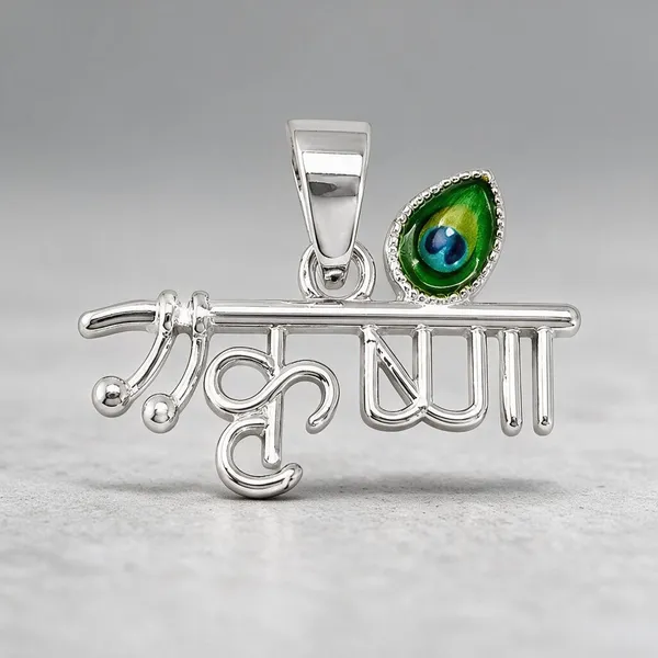 Krishna_Name_Pendant_With_Mor_Pankh_Krishna_Jewelry