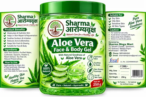 Sharma_Ayurved_Aloe_Vera_Face_And_Body_Gel