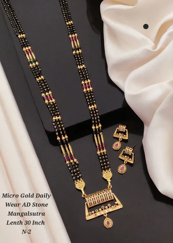 Gold_Brass_&_Copper_Mangalsutra_For_Women