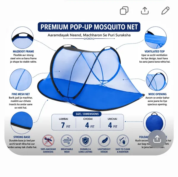 Blue_Net_Pop-Up_Bed_Mosquito_Net_Tent