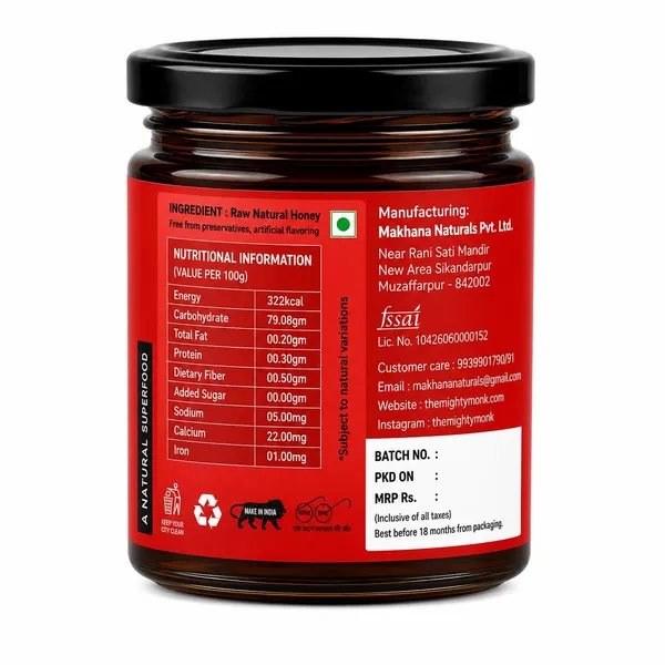 Raw_Litchi_Multiflora_Honey_Combo