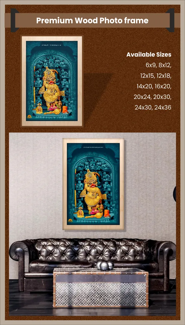 Wood_Devotional_Religious_Art_Photo_Frame