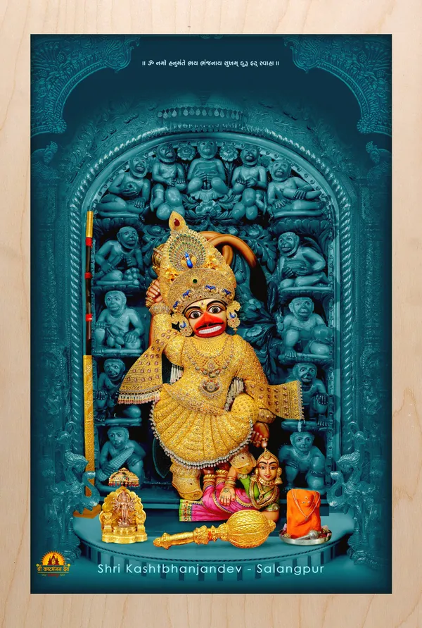 Wood_Devotional_Religious_Art_Photo_Frame