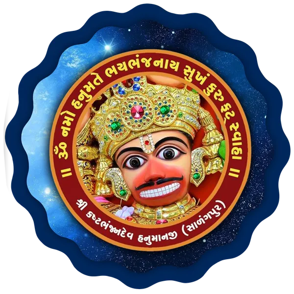 Transparant_Acrylic_Devotional_Hanuman_Wall_Photo_Frame
