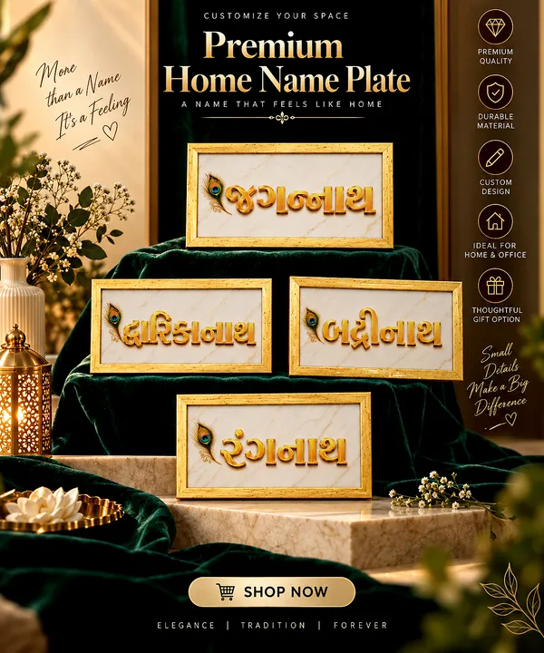 Char_Dham_4_Frame_Combo