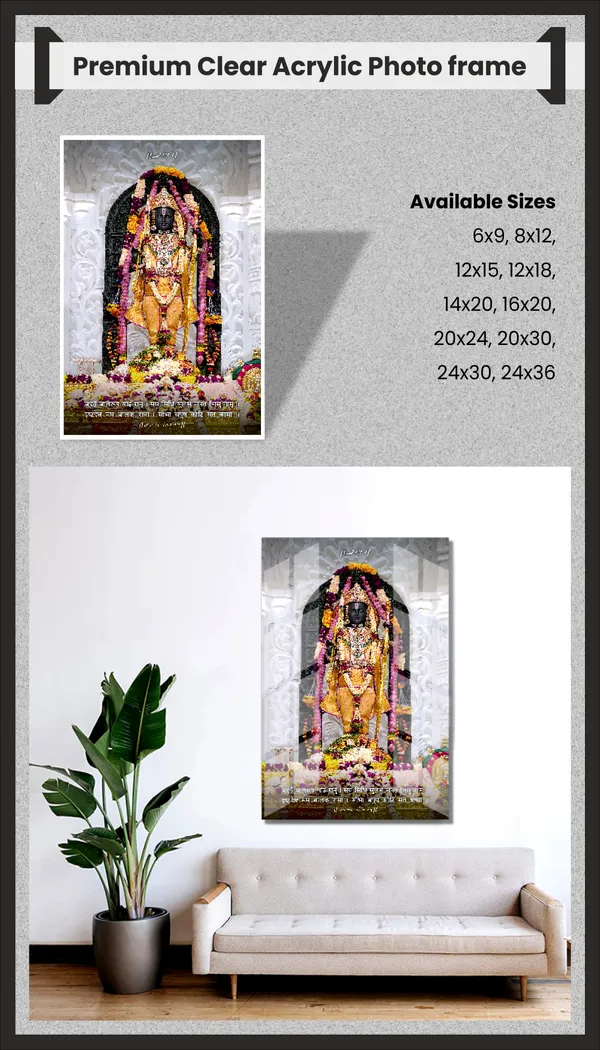 Transperant_Acrylic_Devotional_Photo_Frame