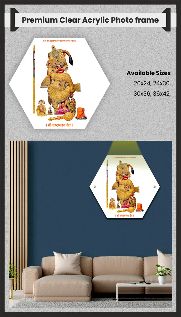 Transparant_Acrylic_Religious_Hanuman_Photo_Frame