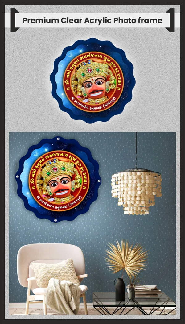 Transparant_Acrylic_Devotional_Hanuman_Wall_Photo_Frame