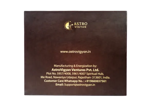 Astro_Vigyan_5X_Hanuman_Shield