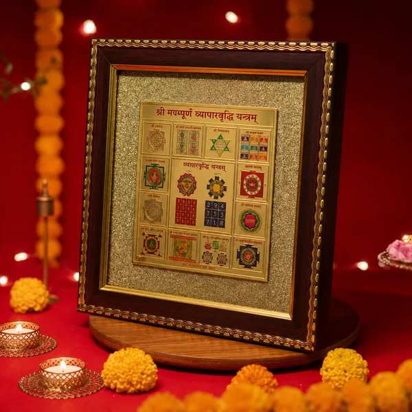 Traditional_Framed_Yantra_Religious_Wall_Decor