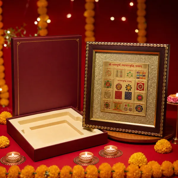 Traditional_Framed_Yantra_Religious_Wall_Decor