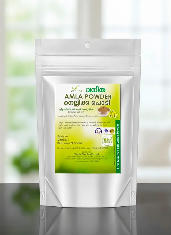 Amla_Indian_Gooseberry_Herbal_Hair_And_Skin_Care_Powder_Pack_Of_6