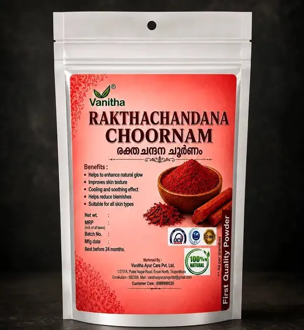 Rekthachandana_Red_Sandalwood_Herbal_Skin_Care_Powder_Pack_Of_4