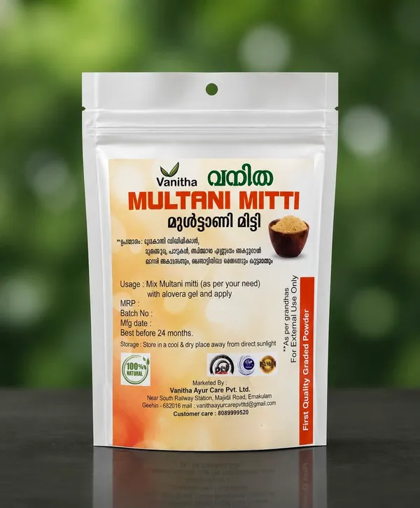 Multani_Mitti_Fullers_Earth_Herbal_Skin_Care_Powder_Pack_Of_8