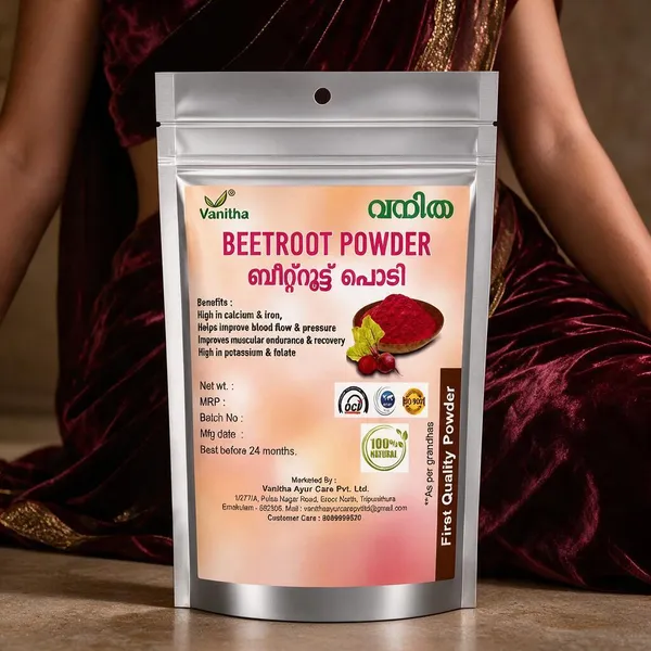 Beetroot_Herbal_Skin_Care_Powder_Pack_Of_4