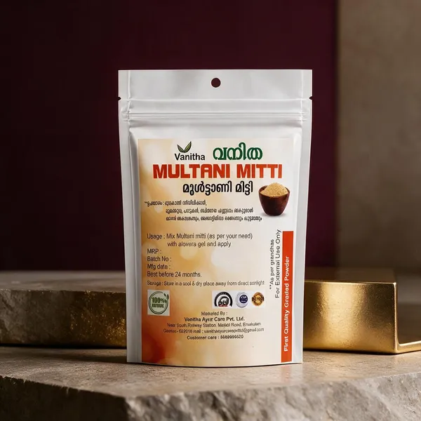 Multani_Mitti_Fullers_Earth_Herbal_Skin_Care_Powder_Pack_Of_8