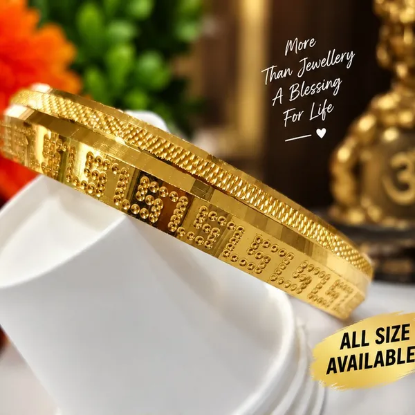Gold_Tone_Textured_Kada_Bracelet_for_Women