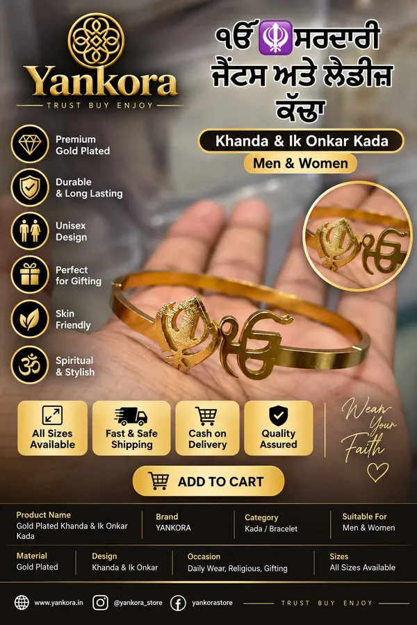 gold_plated_bracelet_unisex