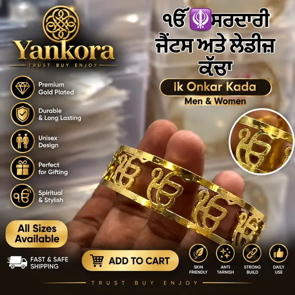 gold_plated_bracelet_unisex