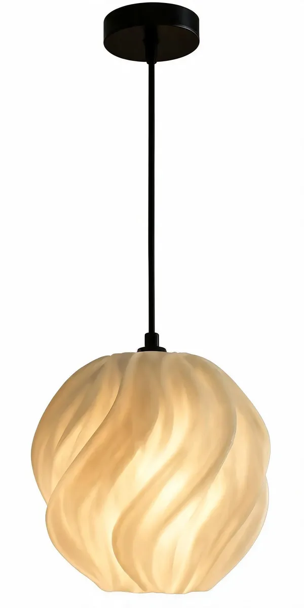 Textured_Modern_Wavy_Globe_Pendant_Light