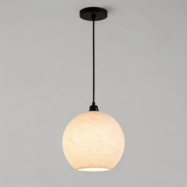 White_Modern_Globe_Pendant_Light
