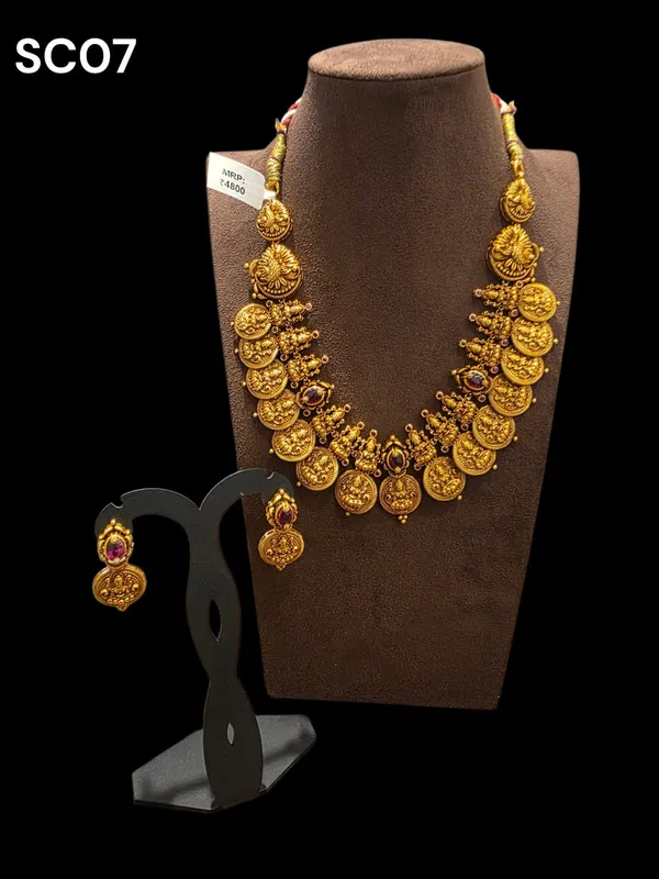 Golden_Brass_Antique_Lakshmi_Ruby_Stone_Kaasu_Necklace_Set_For_Women