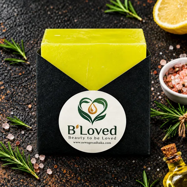 Honey_&_Lemon_Soap_With_Natural_Oils_-_100G_Pack_Of_2