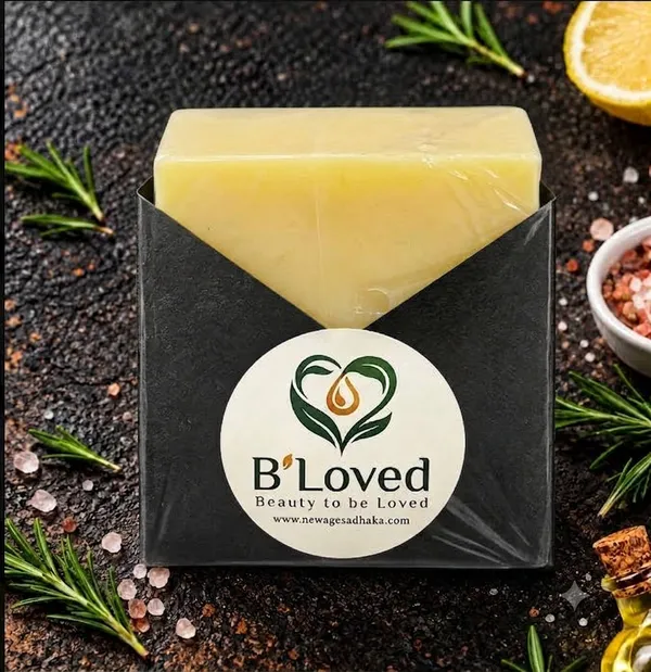 Papaya_Pulp_Brightening_Soap_With_Natural_Oils_-_100G_Pack_Of_2