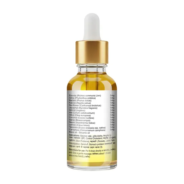 Dr_Vitasta_Nabhi_Oil_Ayurvedic_Navel_Oil