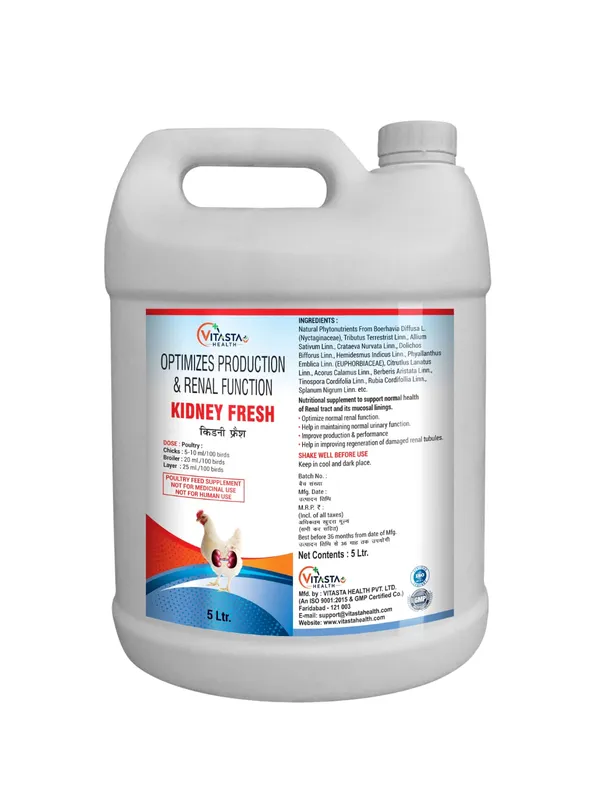 Vitasta_Kidney_Fresh_Poultry_Renal_Function_Supplement_5_L